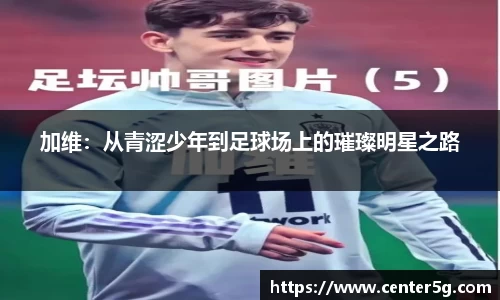 皇家royal1688