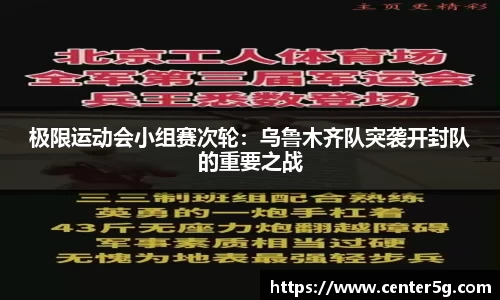 皇家royal1688