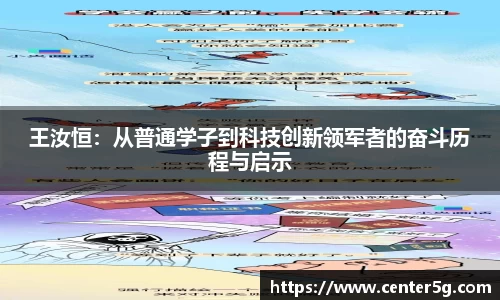 皇家royal1688
