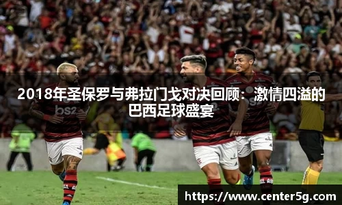 必发bifa官方网站